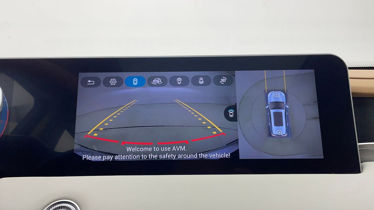 Jetour X70 Plus Luxury 1.6T 2024 LUXURY | AED 1094/Month | 0 DP | 30 Day Return | Warranty | Service History