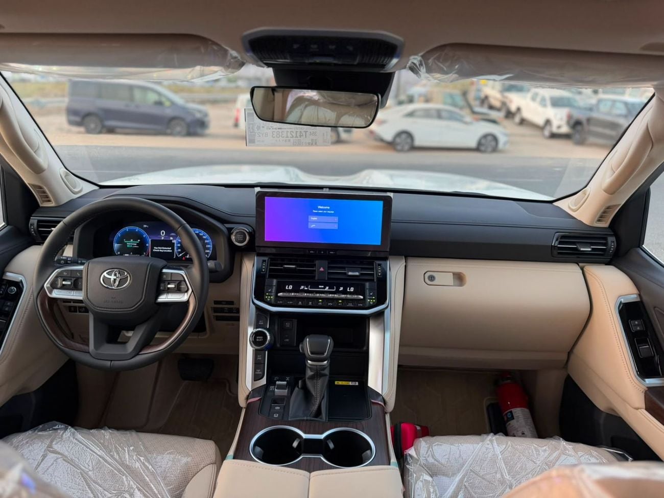 Toyota Land Cruiser VXR FUTTAIM SPECS