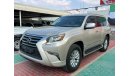 Lexus GX460 LEXUS GX 460 GCC