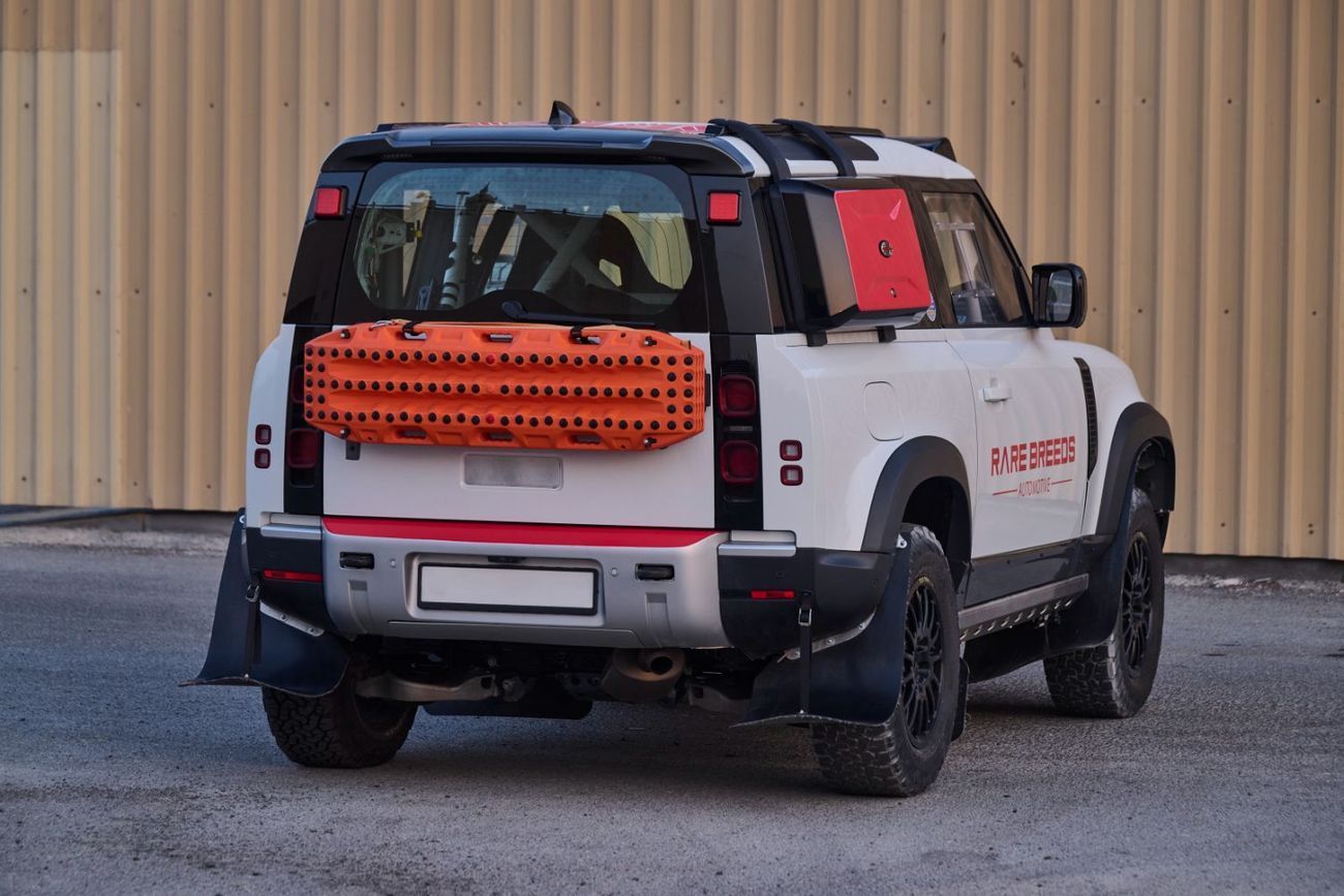 لاند روفر ديفندر Bowler