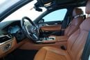 BMW 750Li xDrive 4.4L (523 HP)