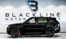 لاند روفر رينج روفر سبورت 2021 Range Rover Sport HST,2026 Land Rover Warranty + Service Contract, Low KM, GCC