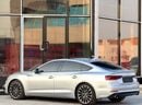 أودي A5 45 TFSI quattro S-Line 2.0L