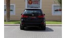 BMW X5 F15