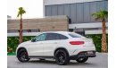 Mercedes-Benz GLE 63 AMG 4,876 P.M | 0% Downpayment | Full Option |  Immaculate Condition!
