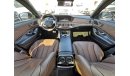 Mercedes-Benz S 400 3.0L Petrol, 19" Alloy Rims, Push Start, LED Head Lights, Cooled front seats, LOT-977