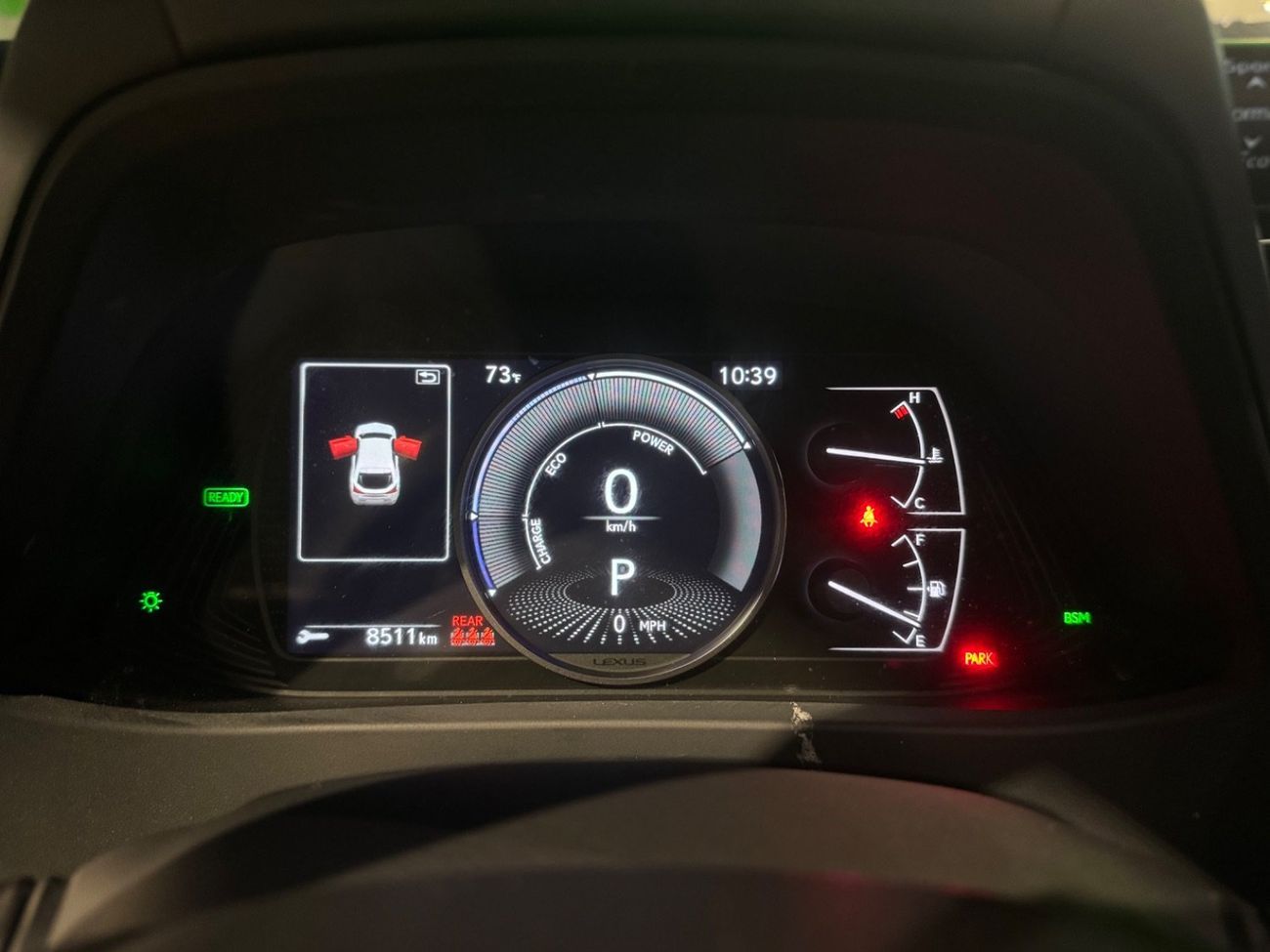 لكزس UX 250h FSPORT