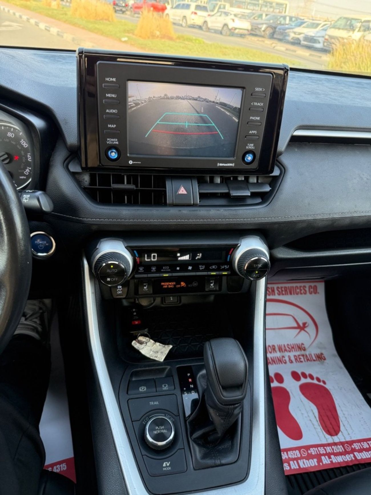 Toyota RAV4 RAV4 xle Hybrid 4x4