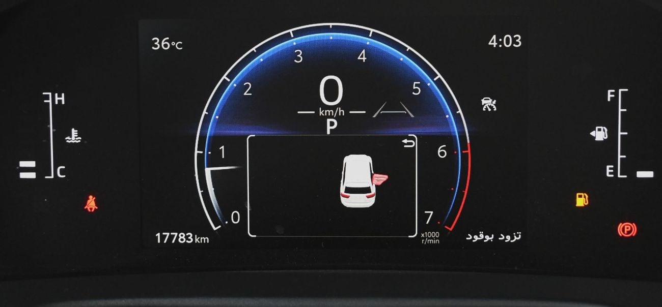 Toyota Land Cruiser GXR