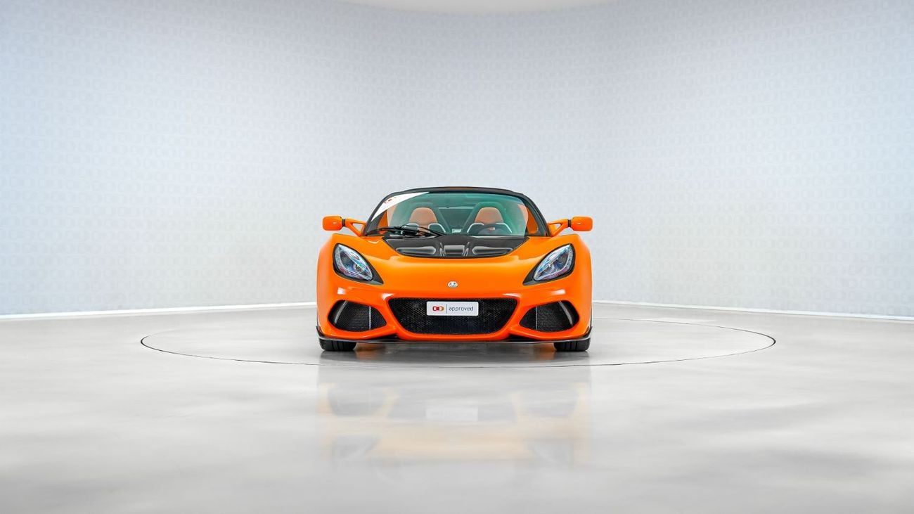 لوتس إكسج 410 SPORT