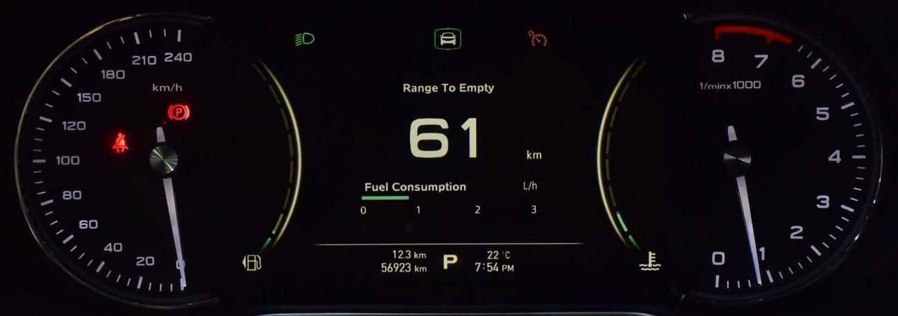 MG 6 LUXURY EXCELLENT DEAL for our MG MG6 20T ( 2022 Model ) in Black Color GCC Specs