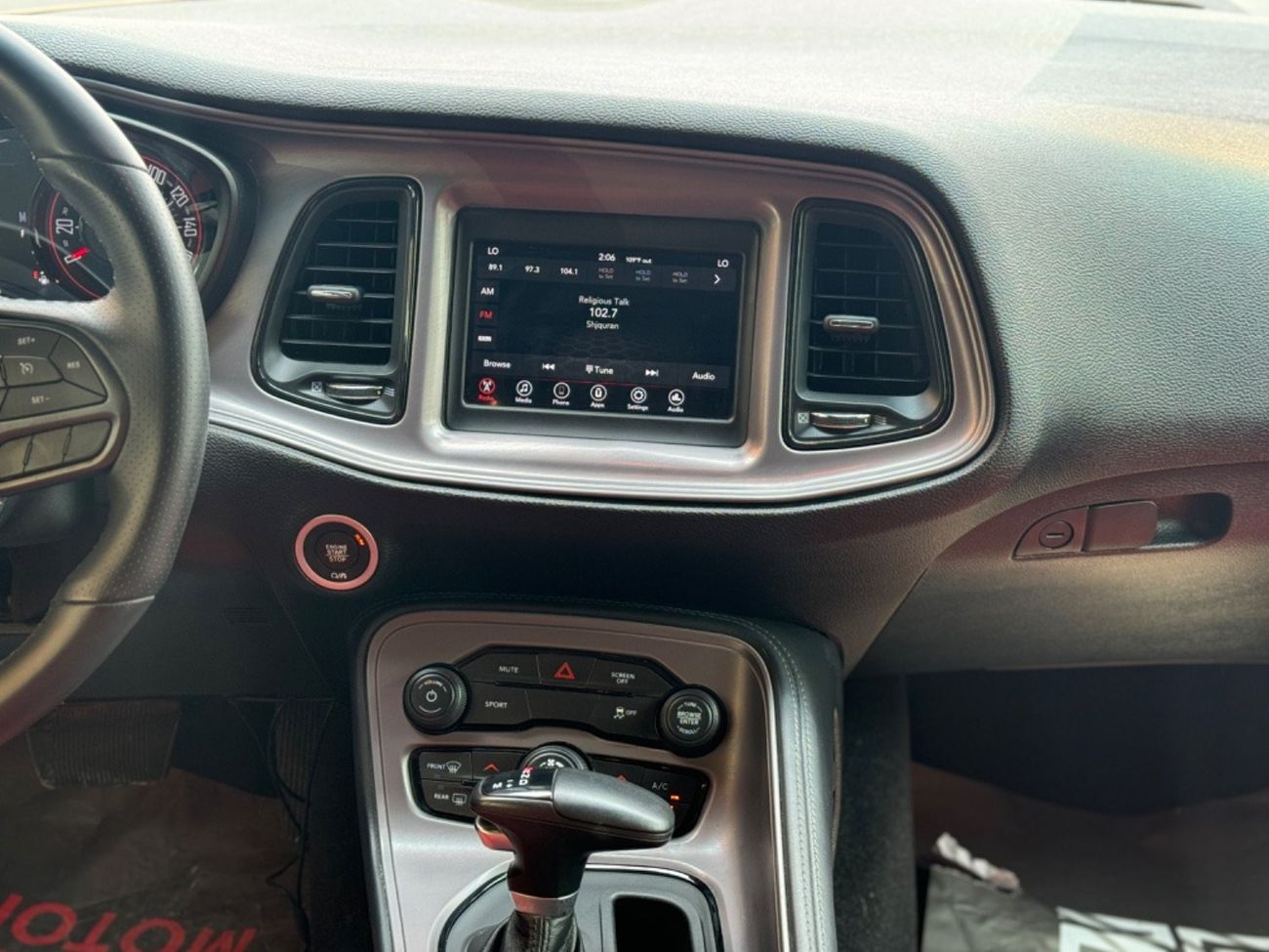 Dodge Challenger Dodge Challenger SXT / 2023 / USA / v6 / Only 5,000mi