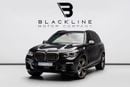 بي أم دبليو X5 XDRIVE M50I BUY NOW, PAY 2027 | THE BLACKLINE STANDARD | 2027 BMW Warranty + Service Contract, GCC