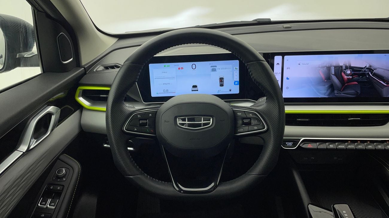 جيلي كول تري GK 1.5 | بدون دفعة مقدمة | اختبار القيادة في المنزل