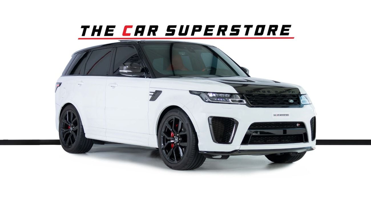 لاند روفر رينج روفر سبورت SVR 5.0L (550 HP)