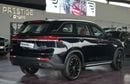 Changan CS75 Export Price Only