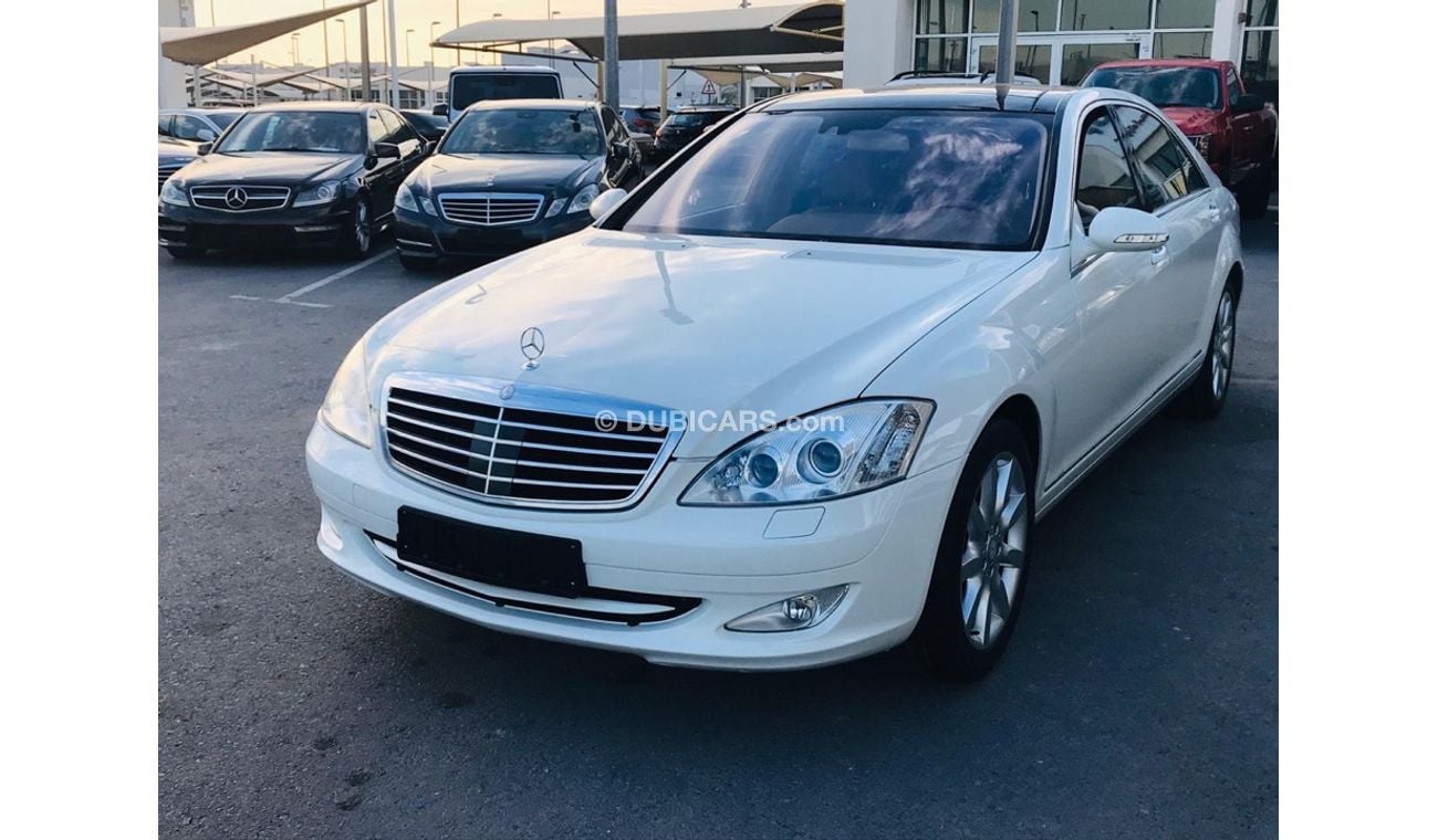 مرسيدس بنز S 500 مرسيدس S500 موديل 2008 خليجي السياره فل مواصفات نفيجشن كراسي الكترونيه تبريد وتسخين ونيت فيجن