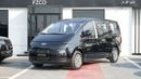 هيونداي ستاريا 2.2 Diesel 11 Seater M/T 2025 MY