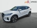 Nissan Kicks SV 2.0