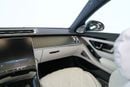 مرسيدس بنز S 580 مايباخ