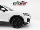 أودي Q2 35 TFSI BLACK