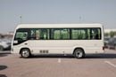 Toyota Coaster 2.7L (23-Seater) - White Inside Grey | Export Only