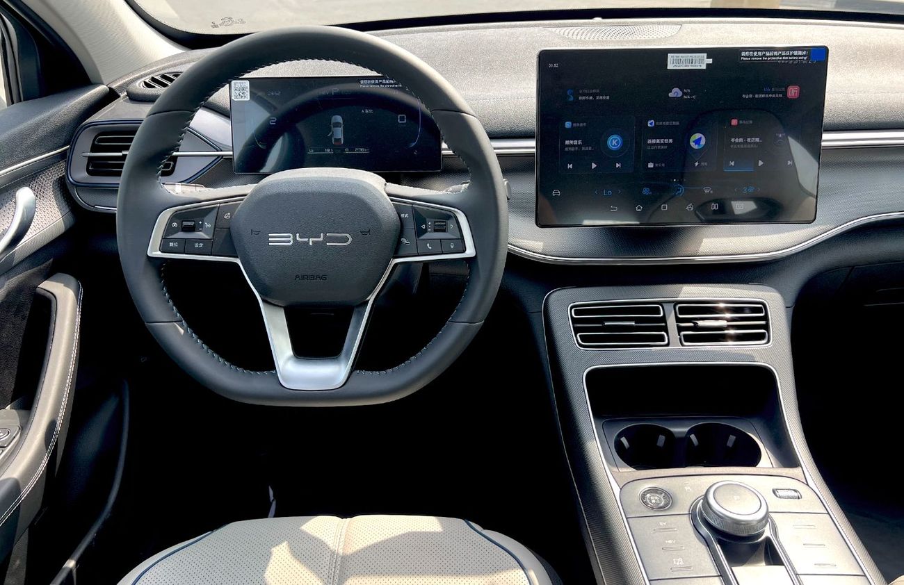 BYD Destroyer 05 2025 Glory Edition 55 Luxury Edition