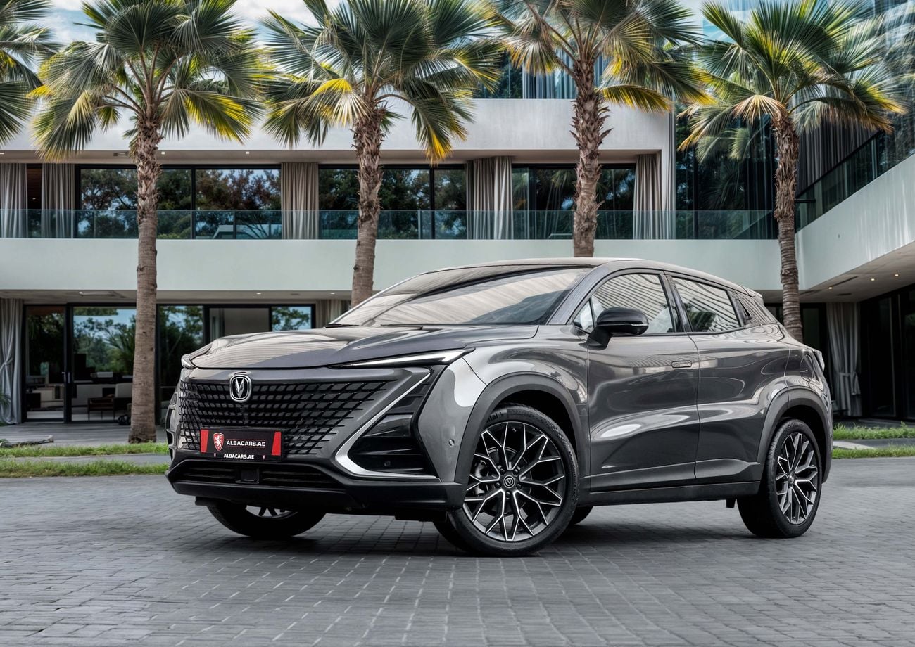 تشنجان أوني تي Uni-T | 1,273 P.M | 0% Downpayment | Under Warranty!