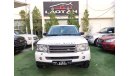 Land Rover Range Rover HSE