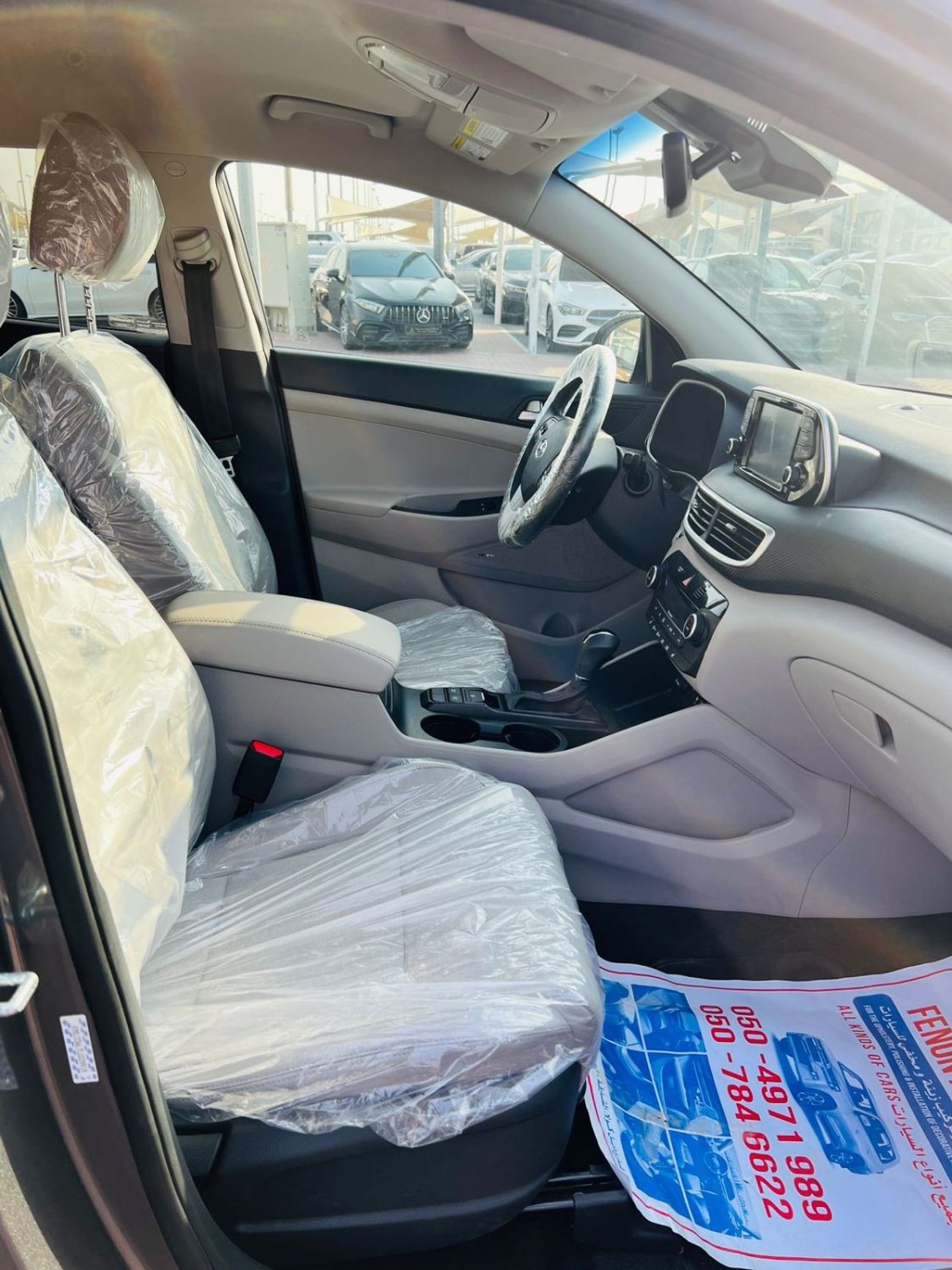 Hyundai Tucson GLS Plus Very Clean Car