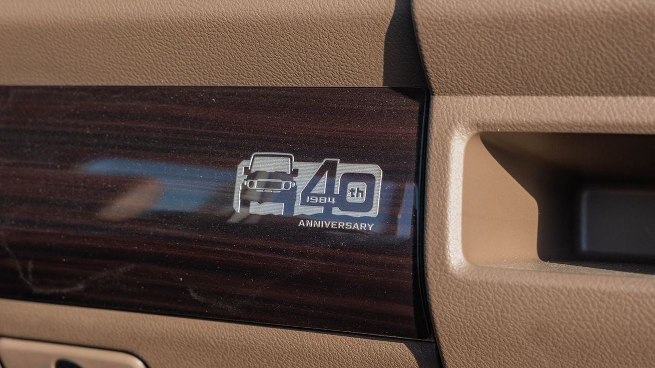 تويوتا لاند كروزر بيك آب 2025 Toyota Land Cruiser LC 79 4.0 SC AT Petrol Full Option - Beige