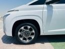 Hyundai Stargazer HYUNDAI STARGAZER 2025 Smartstream G1.5L A/T/V4