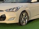 هيونداي فيلوستر Hyundai Veloster 1.6L / GCC / 2016 / Free Accident Original Paint