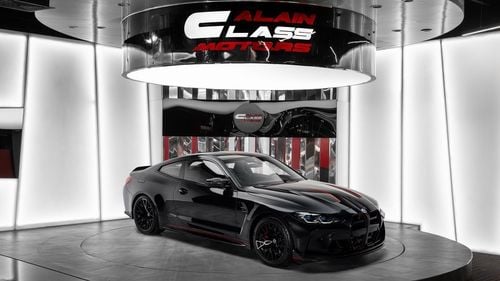 BMW M4 CSL - 2023 - GCC - Under Warranty and Service Contract