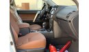 تويوتا برادو VXR 4x4 2.7L V4 with Leather Seats