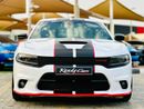 دودج تشارجر GT 3.6L