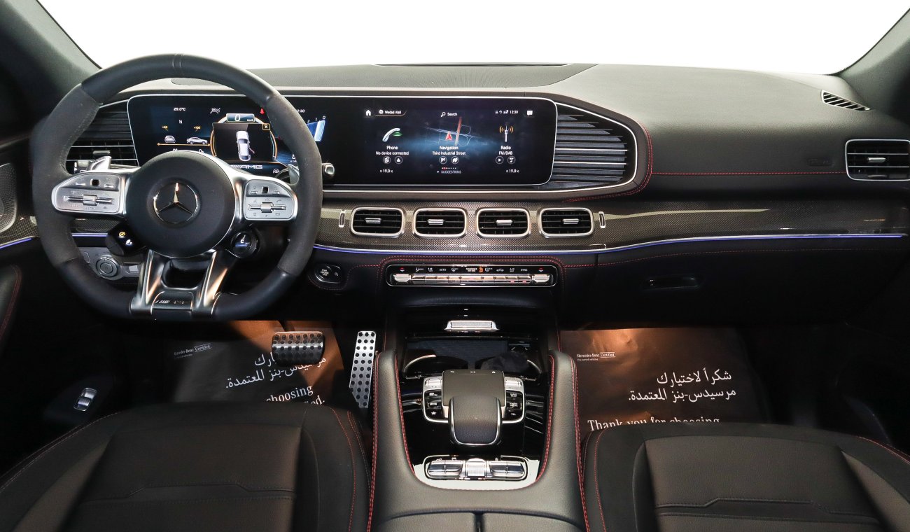 مرسيدس بنز GLE 53 4M COUPE AMG VSB 31115