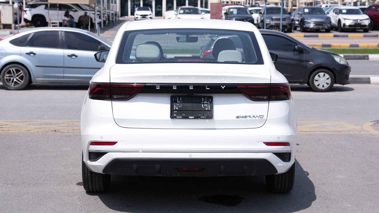 جيلي إمجراند