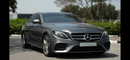 مرسيدس بنز E200 STANDARD