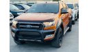 فورد رانجر Ford Ranger 2017 model for sale from Humera automobile motors in Dubai . Orange  2017 model . The ca