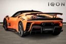 فيراري SF90 ستراديل STRADALE STRADALE