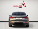 Audi A5 40 TFSI S-LINE AUDI A5 COUPÉ 40 TFSI S-line | 204 HP | FULL SERVICE HISTORY |GCC