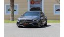 Mercedes-Benz CLA 250 C118