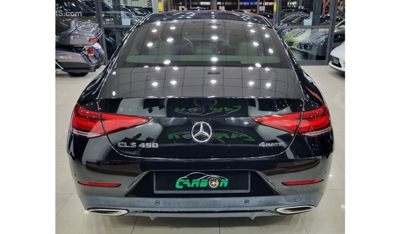 مرسيدس بنز CLS 450 بريميوم+ بريميوم+ بريميوم+