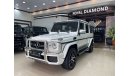 مرسيدس بنز G 63 AMG Mercedes Benz G63 AMG GCC Under Warranty