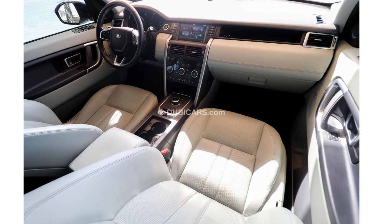 لاند روفر دسكفري سبورت L550