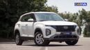 Hyundai Creta Mid 1.6L || Agency Warranty & Service History Available