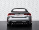 بي أم دبليو M4 CONVERTIBLE BMW 4 Series M4 Competition 2025 مواصفات خليجية