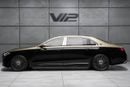 Mercedes Maybach S580 Maybach 2025 | GCC | Warranty Available