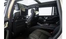 Mercedes Maybach GLS600 Maybach Mercedes Benz Maybach GLS 600